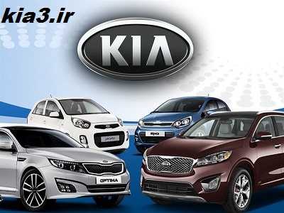 رفع ایراد گیربکس kia رفع ایراد گیربکس kia